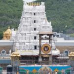 Tirumala VIP Break: శ్రీవారి భక్తులు అలర్ట్..ఆ రోజు వీఐపీ బ్రేక్ దర్శనాలు రద్దు