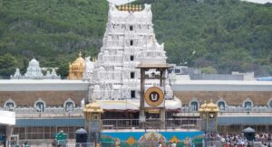 Tirumala VIP Break: శ్రీవారి భక్తులు అలర్ట్..ఆ రోజు వీఐపీ బ్రేక్ దర్శనాలు రద్దు