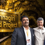Chandrababu: జొన్నగిరి బంగారం.. అప్పుడే మార్కెట్‌లోకి వ‌చ్చేసిందా..?