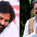 AP POLITICS: ప‌వ‌న్‌కు అలా.. బొల్లాకు ఇలా.. ఎందుకీ వ్య‌త్సాసం..?