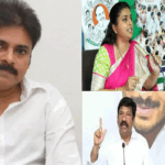 AP POLITICS: పవన్ విషయంలో వైసీపీ యూ-టర్న్..!