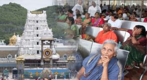 Tirumala: వృద్ధులకు గుడ్ న్యూస్ చెప్పిన టీటీడీ… వెయ్యి మందికి ఫ్రీ దర్శనం..