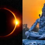 Somavathi Amavasya: సోమావతి అమావాస్య ఇంట్లో ఇలా చేస్తే శివయ్య ఆశీస్సులు ఉన్నట్టే?