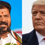 Politics: రేవంత్ గారూ.. ఆ ‘ట్రంప్’ భజన మనకెందుకు?