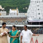 Tirumala: ఏడాదిలోపు చిన్నారులతో తిరుమల వెళ్తున్నారా? ఇలా చేస్తే దర్శనం ఫ్రీ..