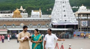 Tirumala: ఏడాదిలోపు చిన్నారులతో తిరుమల వెళ్తున్నారా? ఇలా చేస్తే దర్శనం ఫ్రీ..