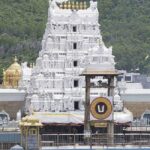 Tirumala SSD Tokens: శ్రీవారి భక్తులు అలర్ట్.. SSD దర్శన టోకెన్లు రద్దు చేసిన టీటీడీ..