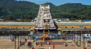 Tirumala: టీటీడీలో విరాలిచ్చే భక్తులకు కొత్త రూల్.. కీలక మార్పులు చేసిన తితిదే..