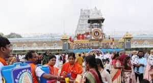 Tirumala Seva: శ్రీవారి భక్తులు అలర్ట్.. తిరుమల సేవకు వయోపరిమితి విధింపు..