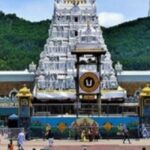 TTD: శ్రీవారి భక్తులు అలర్ట్…ఈ 3 నెలల వీఐపి బ్రేక్ దర్శనాలు రద్దు..