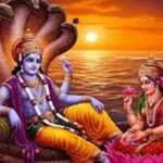 Tholi Ekadashi 2026: తొలి ఏకాదశి.. విష్ణుమూర్తిని ఇలా పూజిస్తే జన్మజన్మల పాపాలు పోయినట్టే?