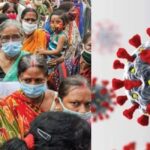 Covid 19: కరోనా కొత్త వేరియంట్.. ఈ లక్షణాలు ఉంటే జాగ్రత్త!