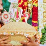 Tirumala Laddu: టెక్సాస్‌లో చరిత్ర సృష్టించిన శ్రీవారి లడ్డు..ఏకంగా 7.4 కోట్లు..