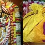 Srivari Mudupu: వేంకటేశ్వర స్వామికి ముడుపు కట్టాలా…ఈ తప్పు అస్సలు చేయొద్దు!