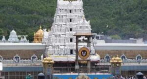 TTD Hundi Record: తిరుమల చరిత్రలో సరికొత్త రికార్డు…ఊహించని రీతిలో హుండీ ఆదాయం!