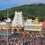 Tirumala: తిరుమల భక్తులకు గుడ్ న్యూస్.. ఇకపై  క్యూ లైన్ లు ఉండవు.. క్షణాలలోనే ప్రసాదం!