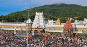 Tirumala: తిరుమల భక్తులకు గుడ్ న్యూస్.. ఇకపై  క్యూ లైన్ లు ఉండవు.. క్షణాలలోనే ప్రసాదం!
