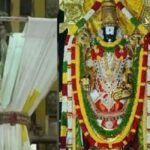 TTD: వడ్డీ కాసుల వాడికి కాసుల వర్షం.. రికార్డు స్థాయిలో హుండీ ఆదాయం!