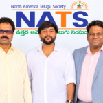Sai Gangula: న్యూజెర్సీ తెలుగు సమాజానికి నాట్స్ కొత్త నాయకత్వం – చాప్టర్ లీడర్‌గా సాయి గంగుల నియామకం
